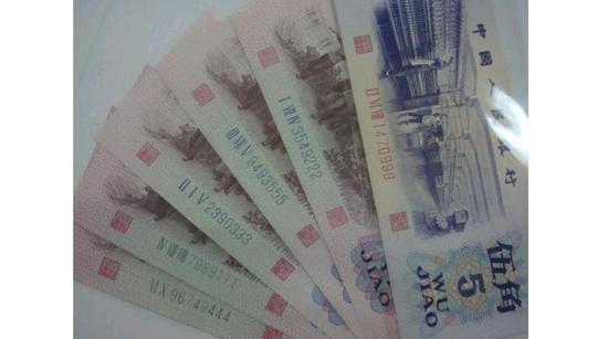 “豹子号”人民币收藏投资价值到底有多高？