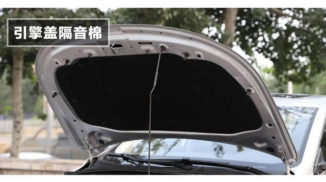 8.98万起!中国第一台互联网家轿,做工用料怎样?