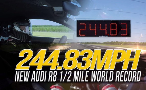 全球最快奥迪R8诞生 极速394公里/小时
