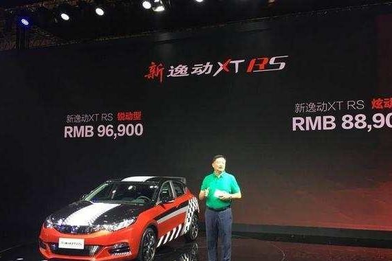 国产小钢炮9万起步, 170马力放弃高尔夫