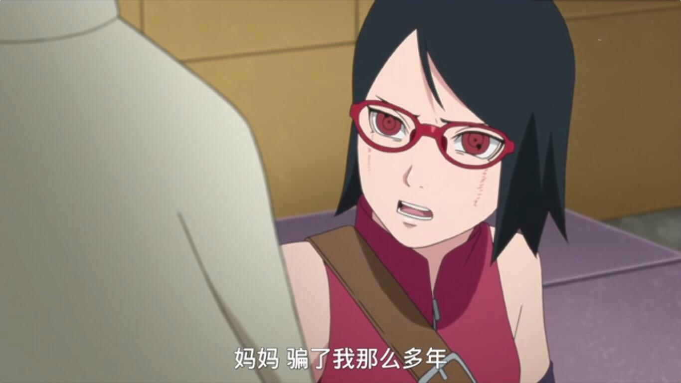 火影忍者如果鸣人没劝说佐良娜她会是下个带土