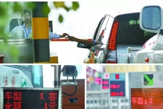 买了个假SUV？同样上高速，为什么有的车双倍收费？