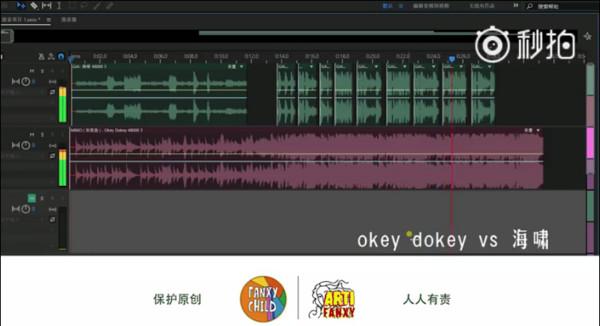 《中国有嘻哈》再曝抄袭门，网友：连歌也抄袭，无耻