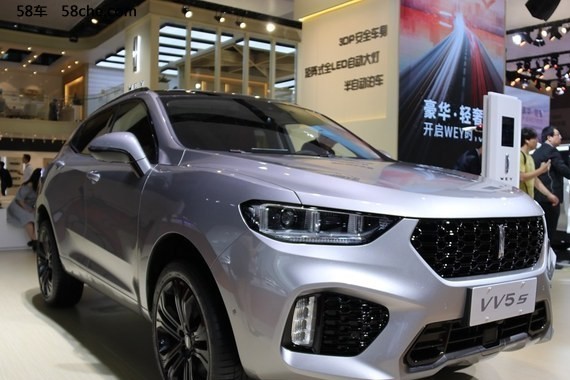 WEY VV5s即将上市 定位于一款紧凑级SUV