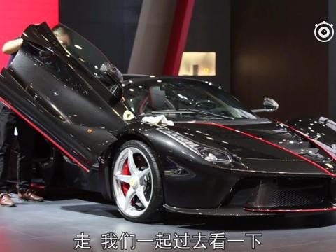 2017成都车展上什么车最贵？