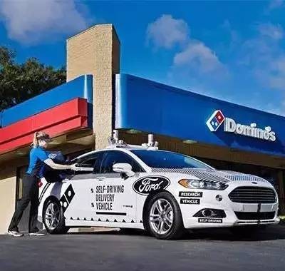 也许不久以后，福特自动驾驶汽车会为你来送你披萨
