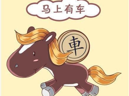 九月份重点关注对象，准备买车的，现在是时候了