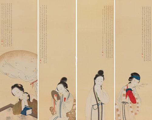 陆小曼《仕女四屏》立轴 1950年(庚寅)作陆小曼《仕女四屏》立轴 1950年(庚寅)作