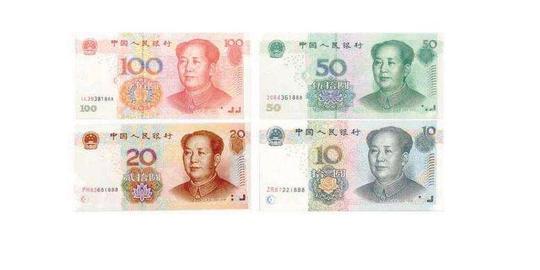 “豹子号”人民币收藏投资价值到底有多高？