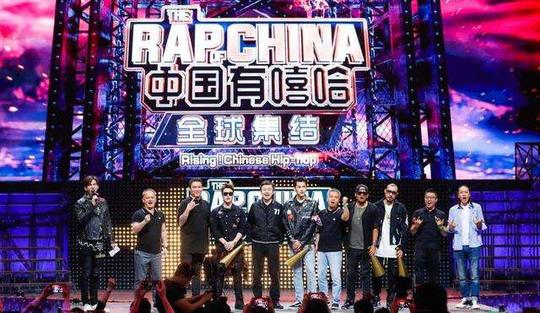 《中国有嘻哈》再曝抄袭门，网友：连歌也抄袭，无耻