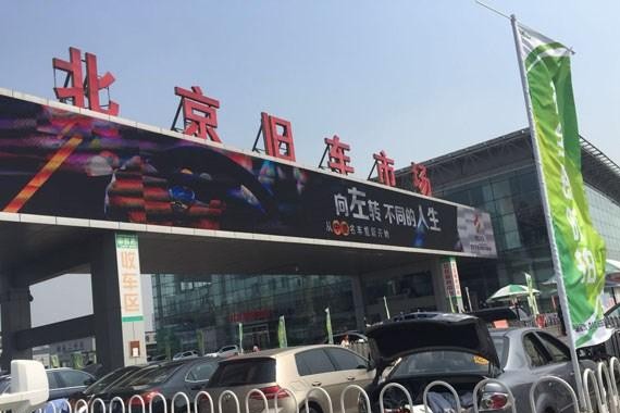 一直都在说二手豪车很便宜，到底有多便宜？