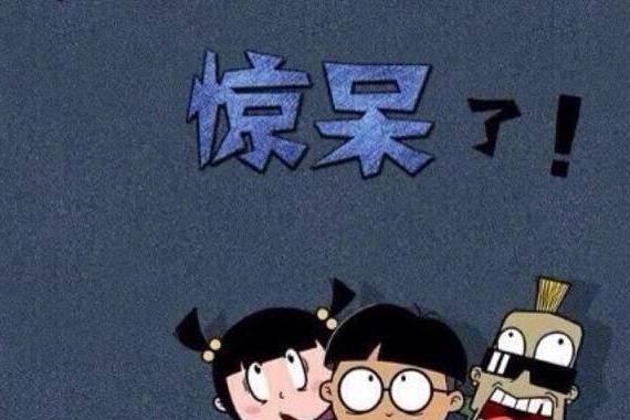 骨骼清奇的成都车展，你以为只是汽车论斤卖这么简单