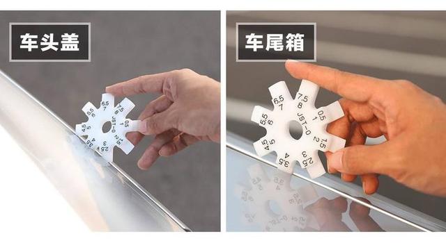 8.98万起!中国第一台互联网家轿,做工用料怎样?