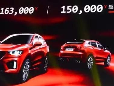 6吨压顶不变形 15万起售的VV5s让合资豪华彻夜无眠