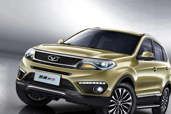 凯翼X5于9月15日上市 预售8.0-10.5万元