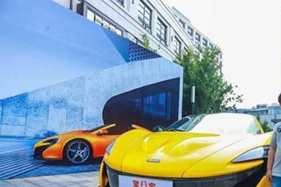 还在羡慕沈阳共享宝马？19.9就能开上GT-R！