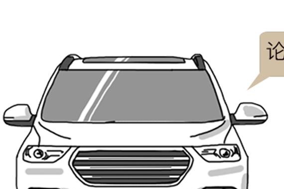 窈窕淑女君子好逑，10万元简单给你推荐3款车