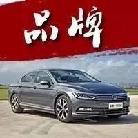 买车是门哲学，头疼？选