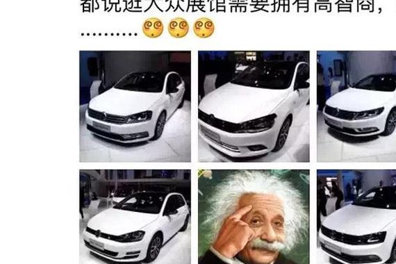 保时捷玩起套娃来，奔驰宝马奥迪全得靠边站