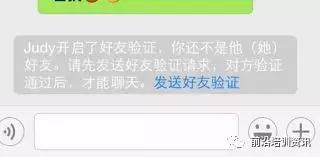 肖云益：難怪你發(fā)不了財，不作就不會窮！