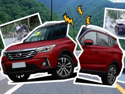 广汽传祺GS4车祸惨遭解体！网友纷纷质疑质量问题！