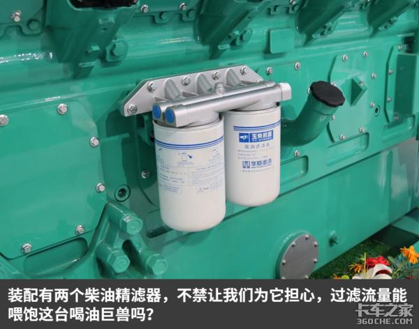 V型12缸79升排量 看到玉柴这发动机我有点不