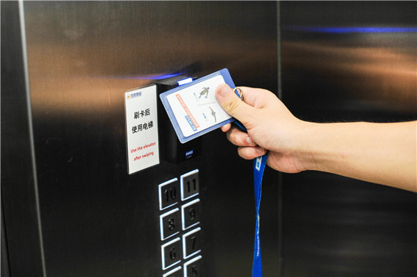 探营迪卡侬总部 解码上班就是去玩背后真相