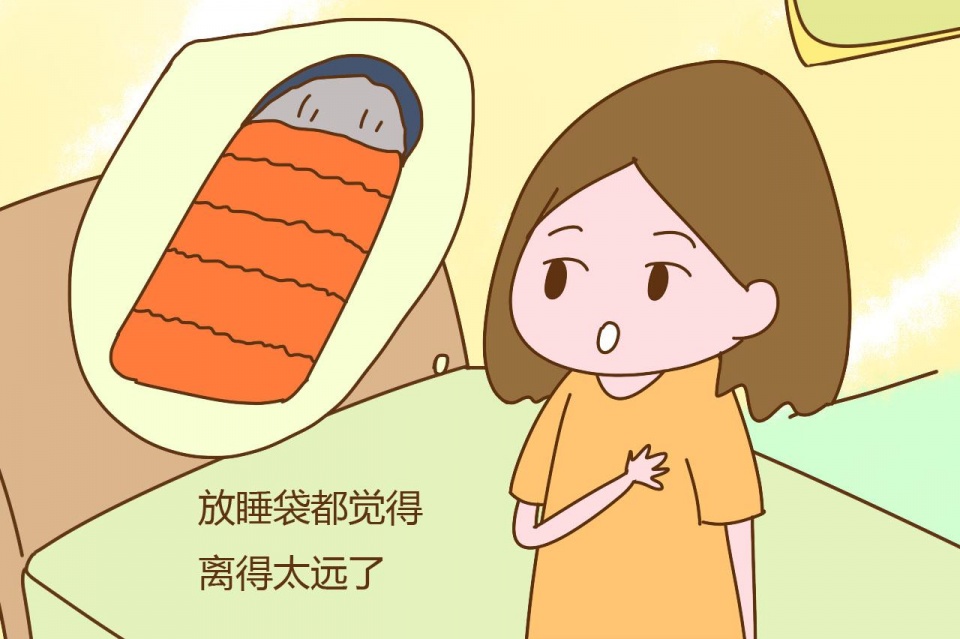 别跟我说早点睡 9f78-fykqmrv6448036.jpg