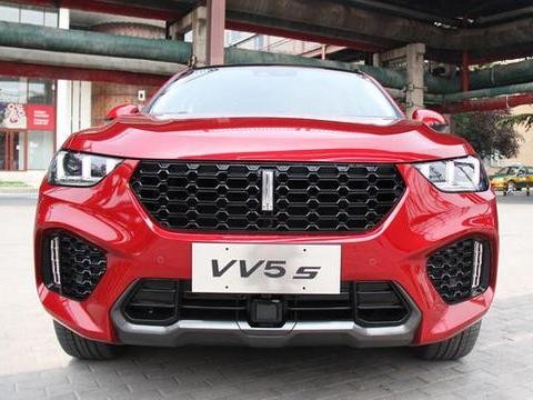 15万开卖VV5S探路C备战，领克01准备接招好了吗？