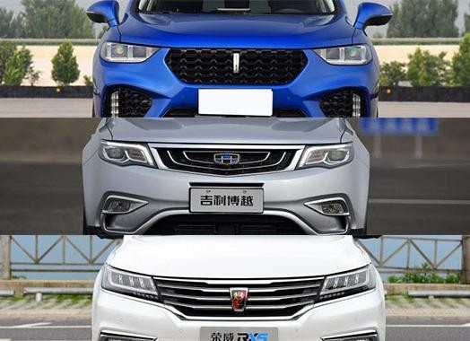 15万的VV5S 你还会选择博越和RX5吗？