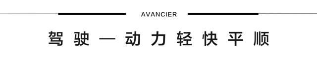 日系中用料最厚道的SUV，公路、越野性能出乎意料