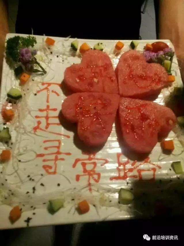 以人民的名義：海底撈，恐怕是再也撈不起來了