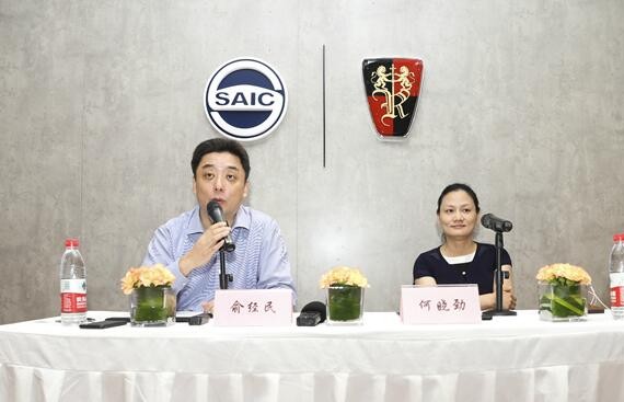 俞经民：互联网×新能源将成未来新趋势