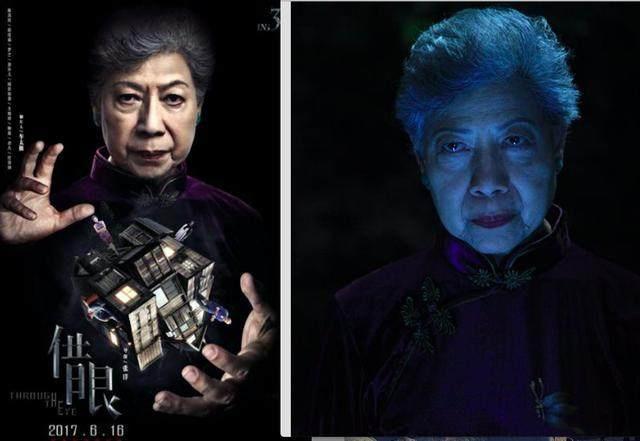 香港恐怖片女王罗兰近照,至今未婚原因曝光