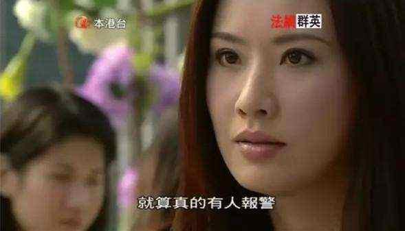 张柏芝闺蜜17岁被下药 46岁单身还要冒着台风去赚钱(组图) - 4