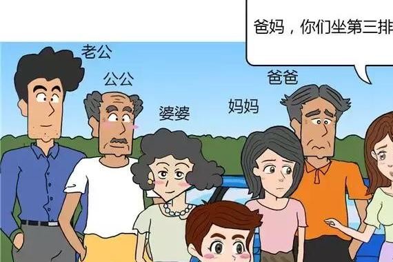 要买七座SUV的车友，先看看这封信！