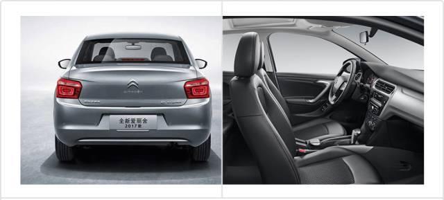 90年代在中国叱咤风云的4台车,如今新款只卖7、8万