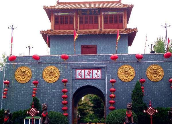 (免门票)新乡小翼镇京华园:河南少有的中国文化与民族