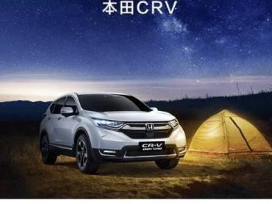 这4种最常见的SUV类型你都分不清，就别买SUV啦！