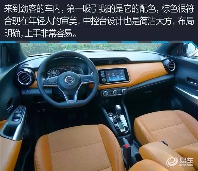 伯乐发现千里马,10万元最值得推荐的5款SUV