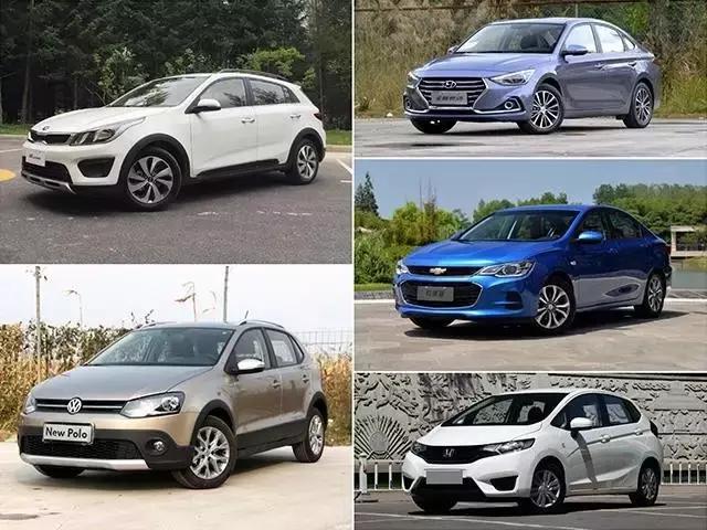 人生的第一台车,不需打肿脸充胖子,这几台足够体面