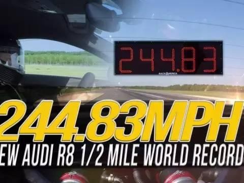 地表最速奥迪R8诞生，800米直线加速尾速达394km/h