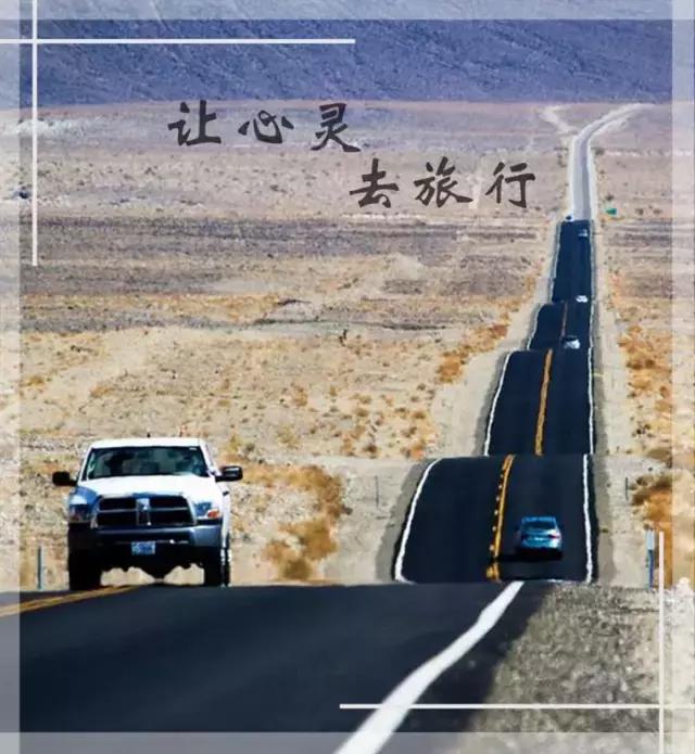这些车适合带你出去转转!