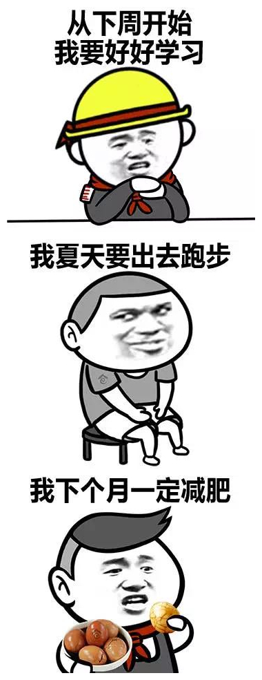 我都这么大年纪了,还没有找到对象,是不是太失败了?