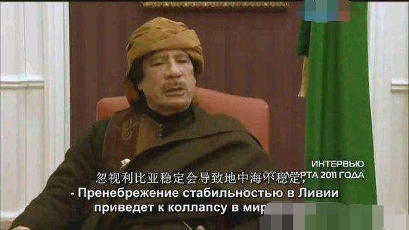 萨达姆和卡扎菲被西方推翻，为何阿萨德能坚持到今天