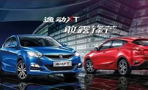 这些品牌的车优惠肯定小不了，想买车的朋友看过来！