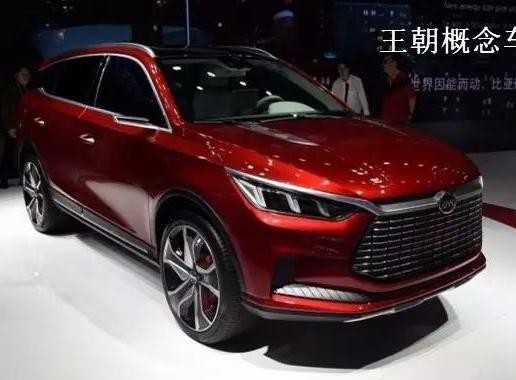 比亚迪唐2代来了，这次真要大卖了！