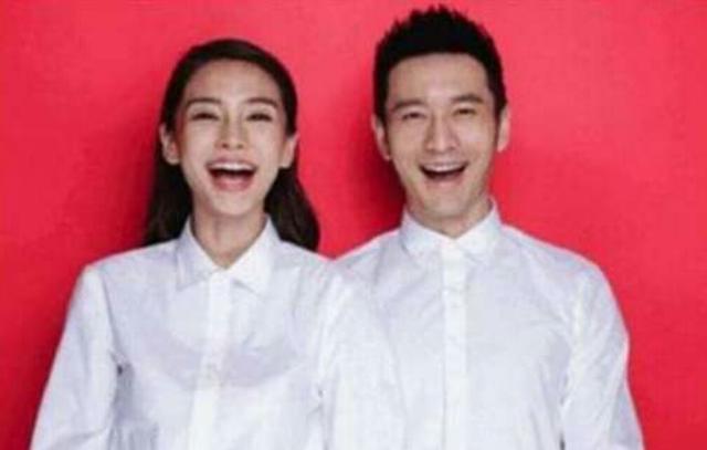 娱乐圈明星结婚照,吴京夫妇最幸福,最后一对最恐怖