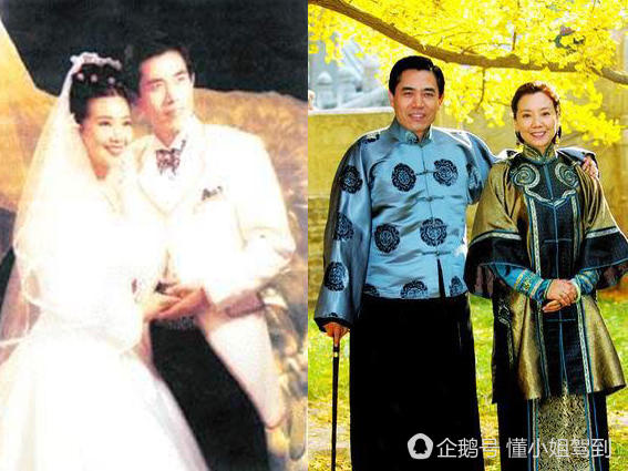 【相恋43年 结婚35年】资深老戏骨陈宝国与发妻赵奎娥也是中戏的同班