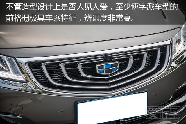 换汤不换药那又怎么啦?!同级中的TA依旧无敌手!